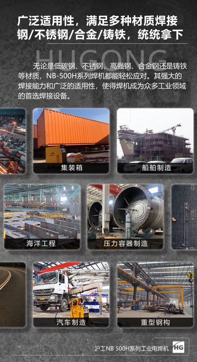 UG环球·(中国区)官方网站